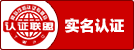 中德機(jī)床官網(wǎng)實名認(rèn)證圖標(biāo) 中德機(jī)床官網(wǎng)實名認(rèn)證圖標(biāo)