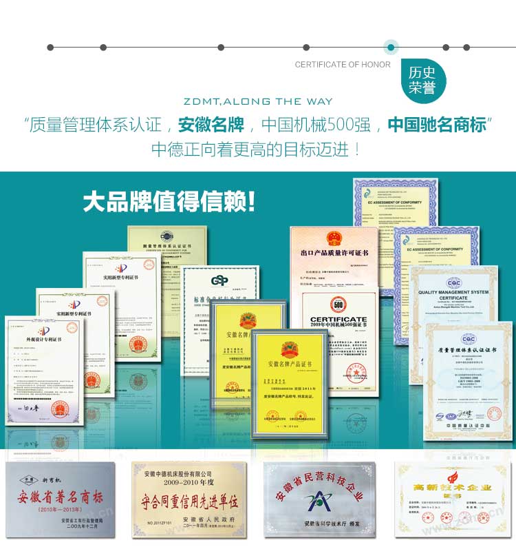 品牌故事_04.jpg